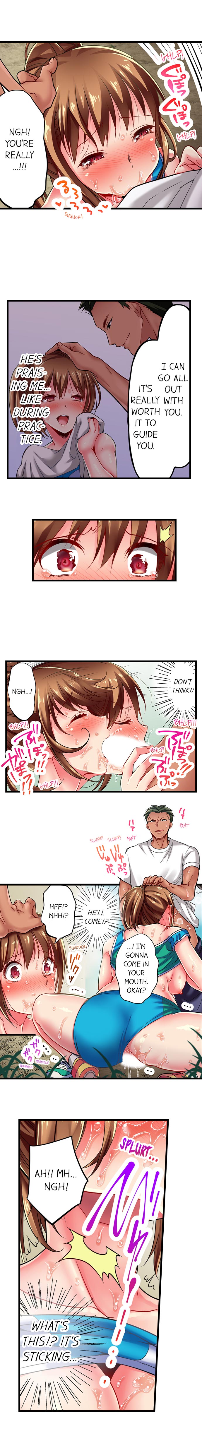 Only I Know Her Cumming Face Ch. 1-16 page 53