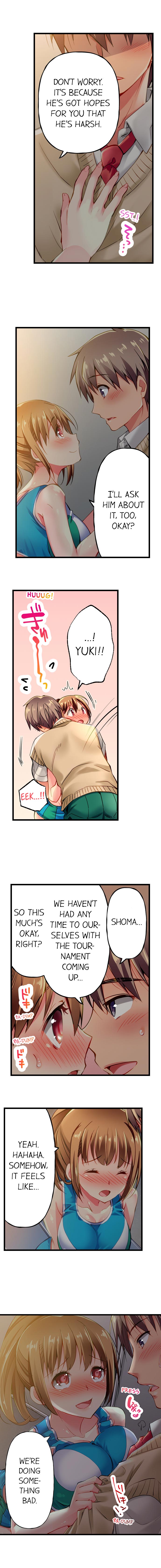 Only I Know Her Cumming Face Ch. 1-16 page 6