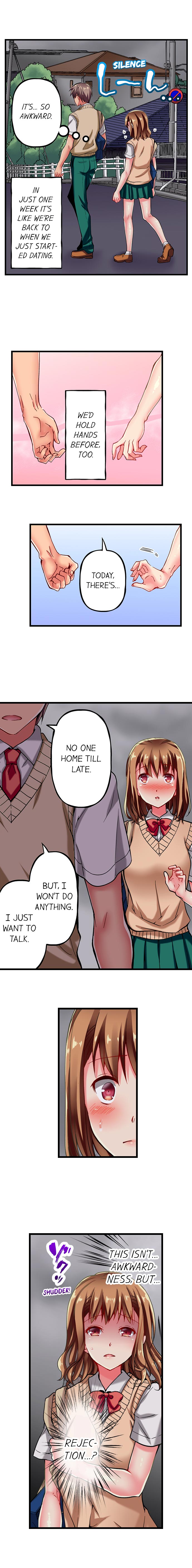 Only I Know Her Cumming Face Ch. 1-16 page 75
