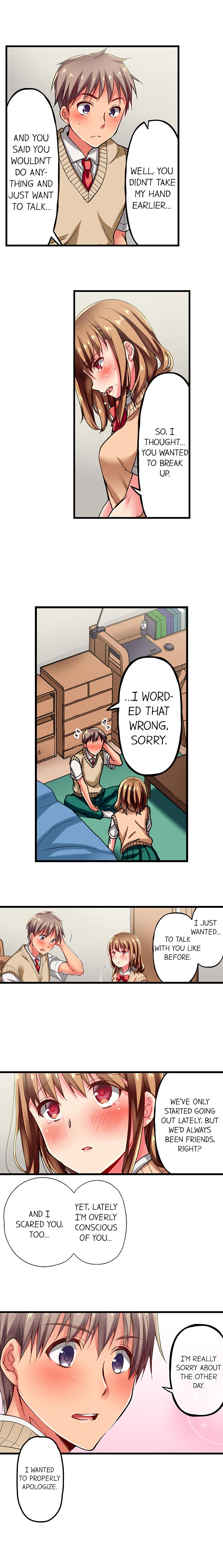 Only I Know Her Cumming Face Ch. 1-16 page 77