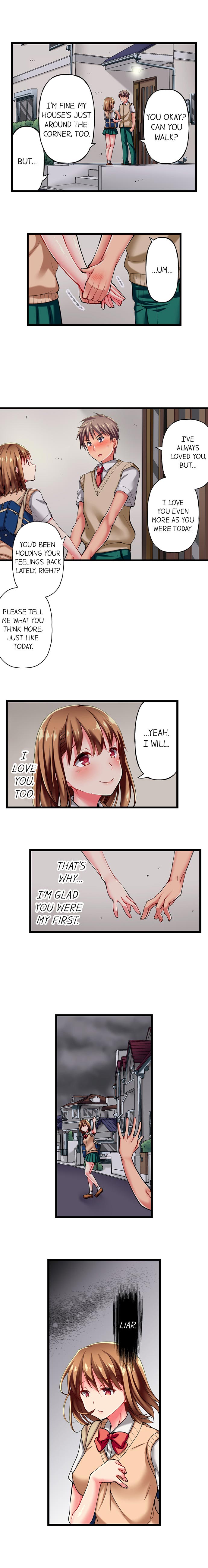 Only I Know Her Cumming Face Ch. 1-16 page 84