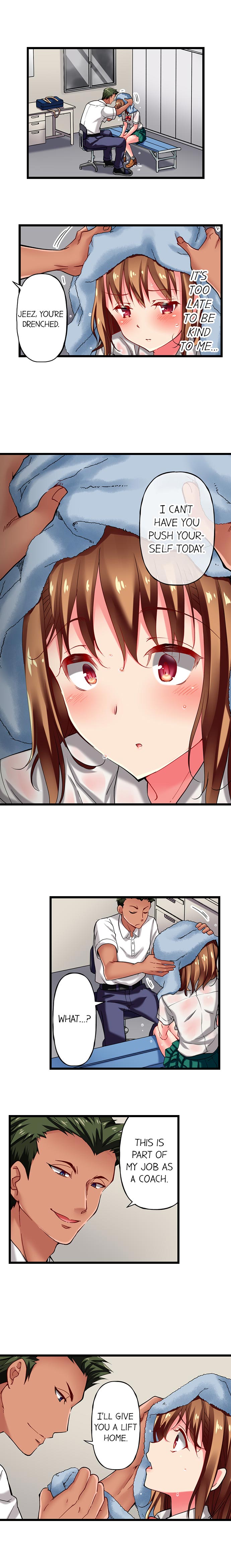 Only I Know Her Cumming Face Ch. 1-16 page 87