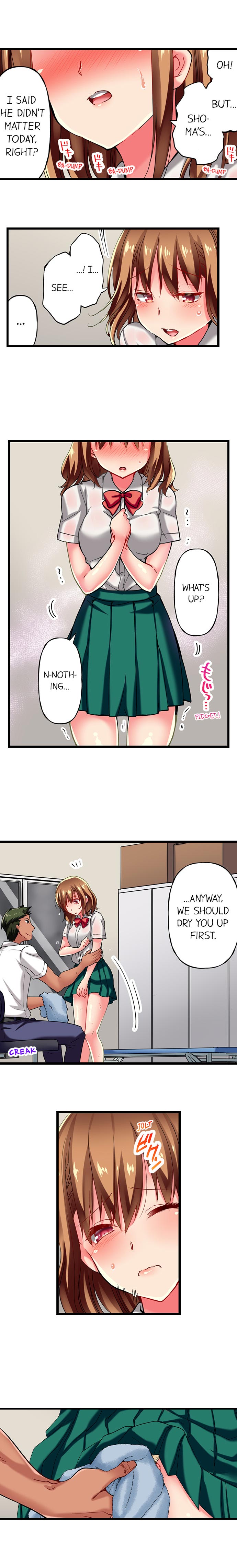 Only I Know Her Cumming Face Ch. 1-16 page 88