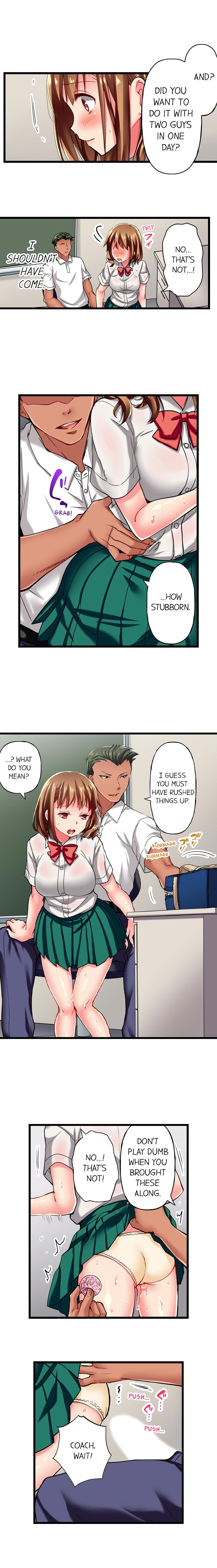 Only I Know Her Cumming Face Ch. 1-16 page 93