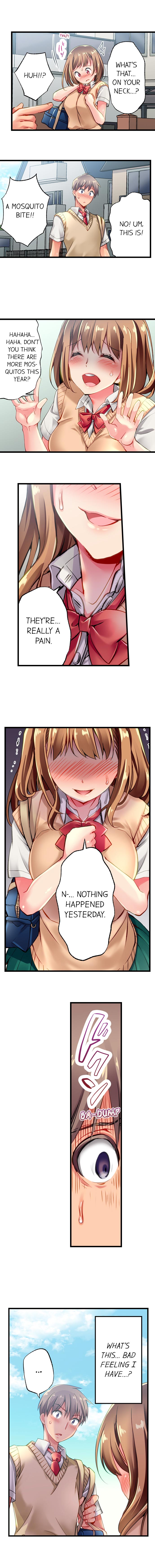 Only I Know Her Cumming Face page 13