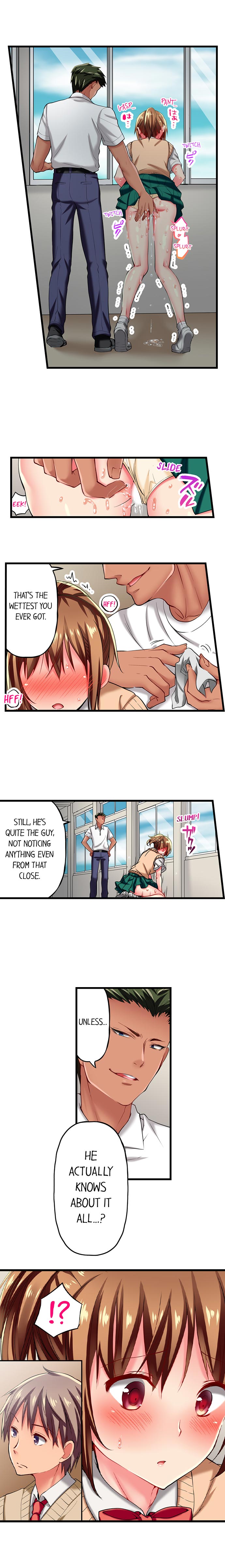 Only I Know Her Cumming Face page 136