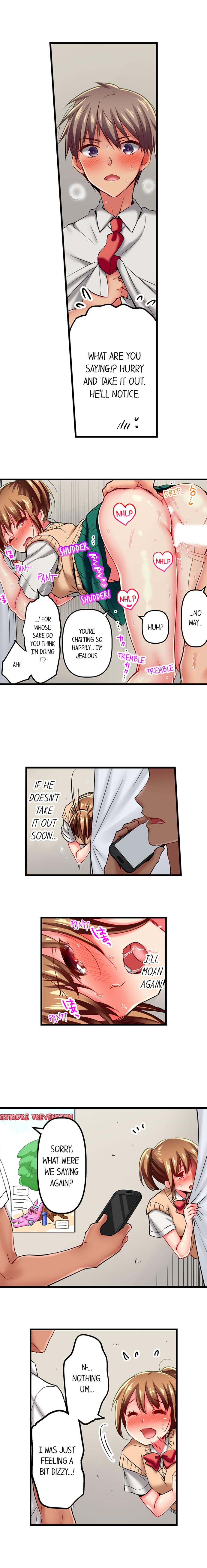 Only I Know Her Cumming Face page 157