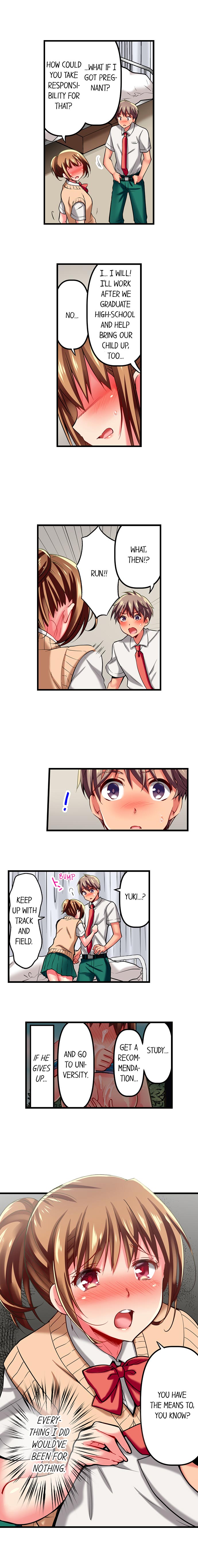 Only I Know Her Cumming Face page 166