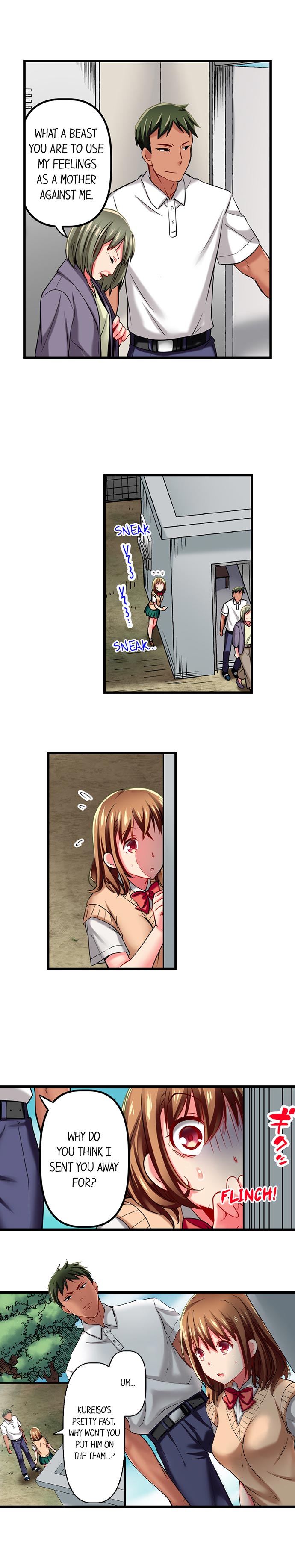 Only I Know Her Cumming Face page 188