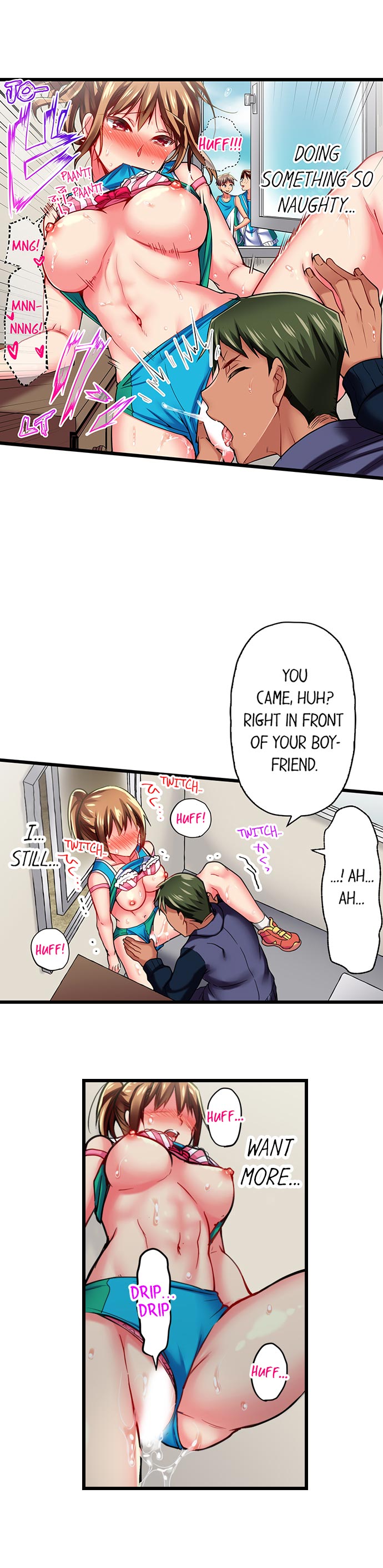 Only I Know Her Cumming Face page 205