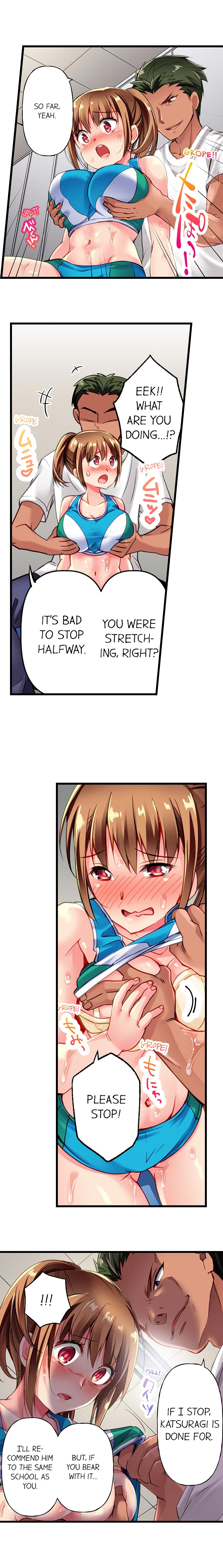 Only I Know Her Cumming Face page 23