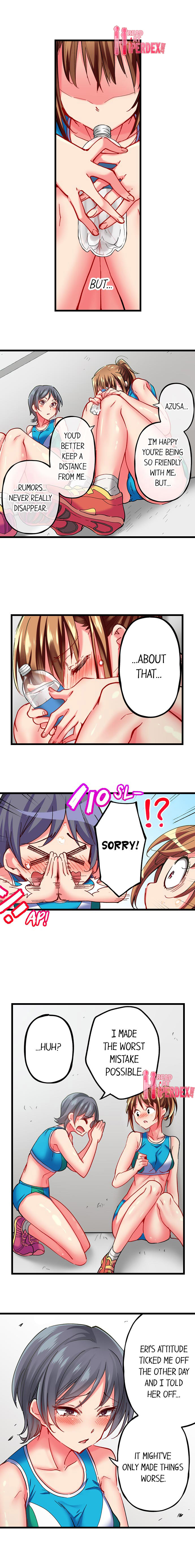 Only I Know Her Cumming Face page 284