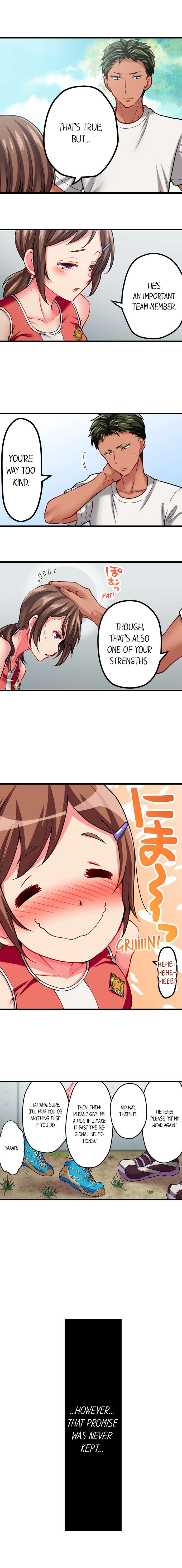Only I Know Her Cumming Face page 369