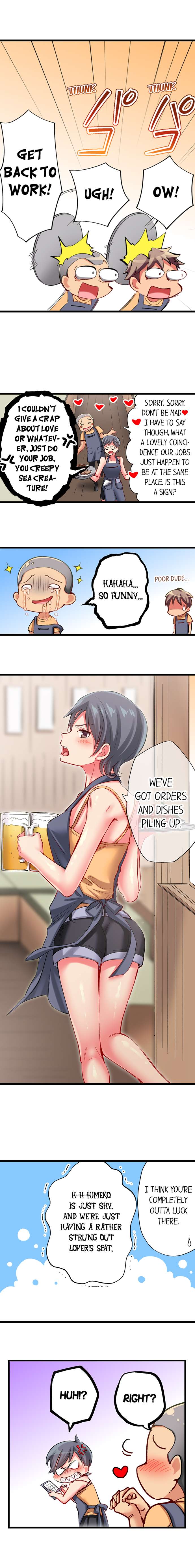 Only I Know Her Cumming Face page 504
