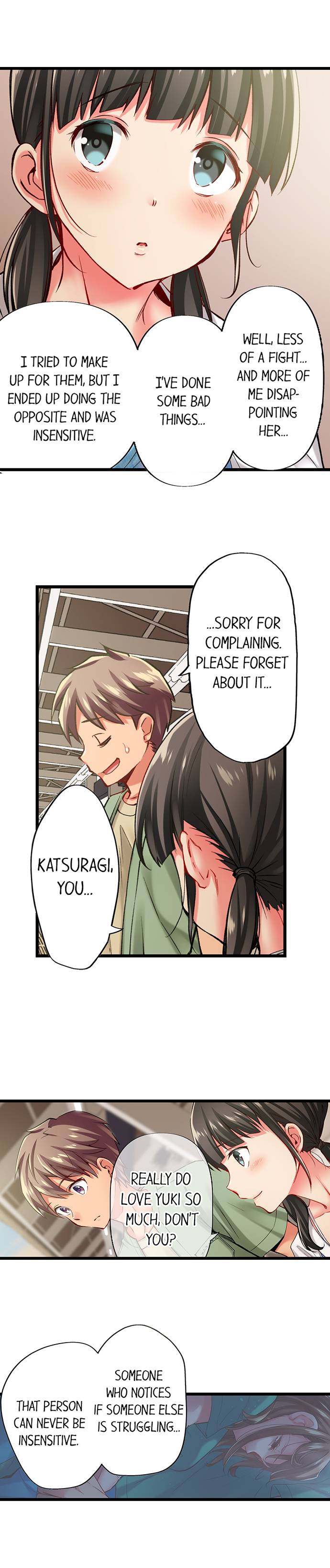 Only I Know Her Cumming Face page 523