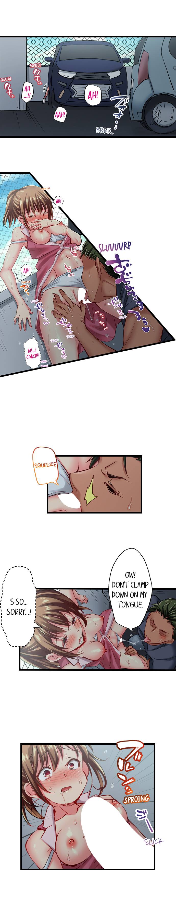 Only I Know Her Cumming Face page 533