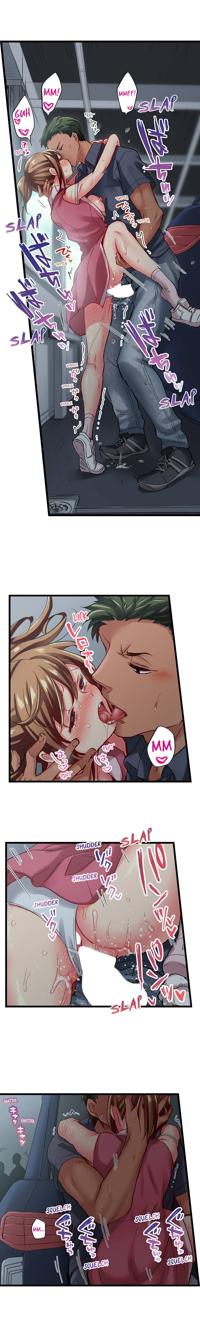 Only I Know Her Cumming Face page 536