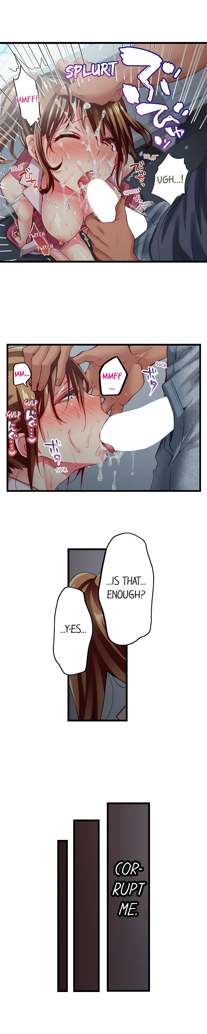 Only I Know Her Cumming Face page 538