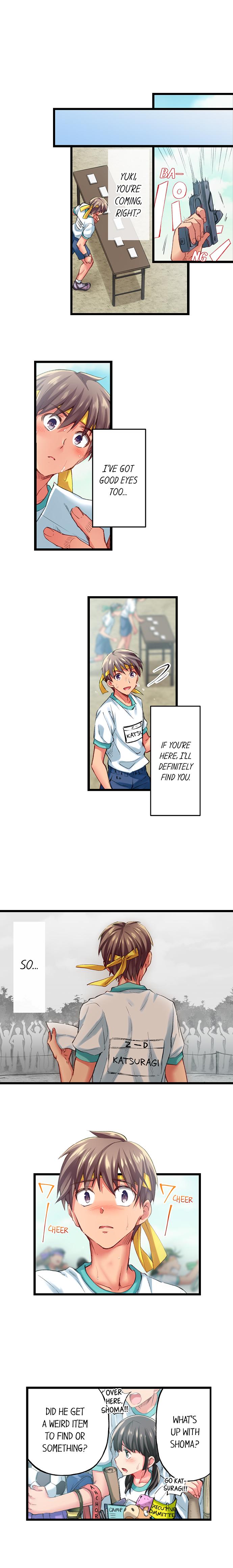 Only I Know Her Cumming Face page 587