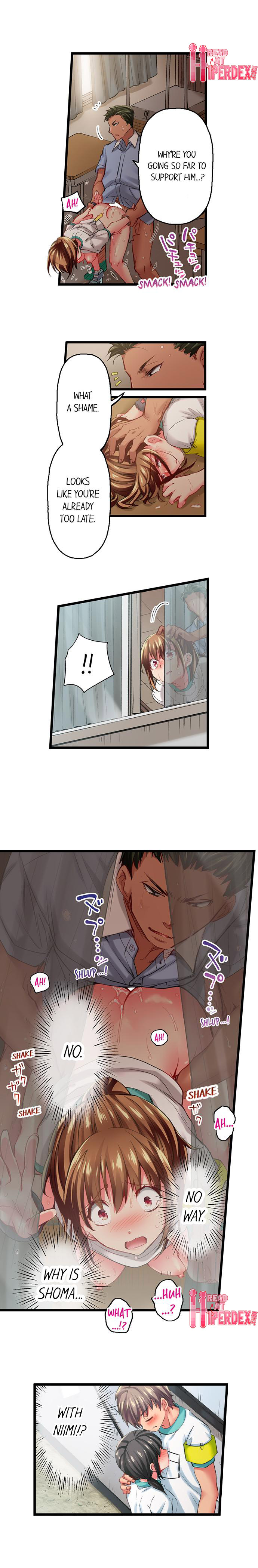 Only I Know Her Cumming Face page 594