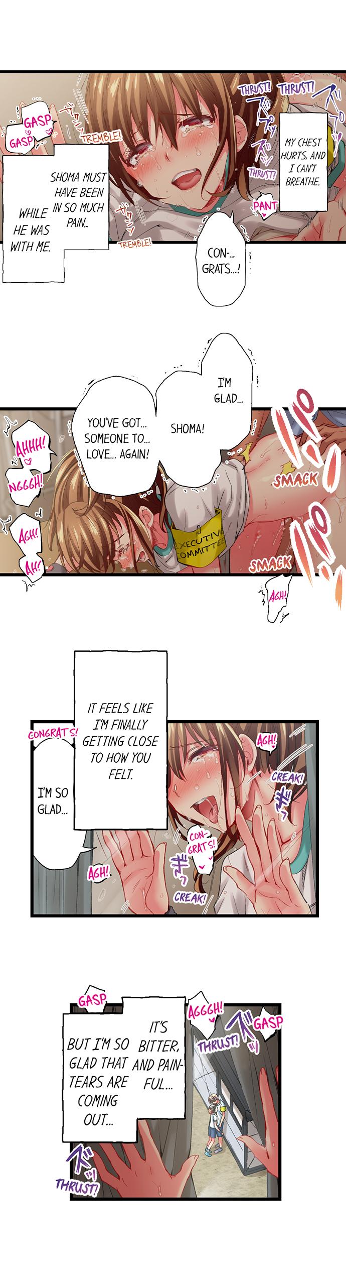 Only I Know Her Cumming Face page 597