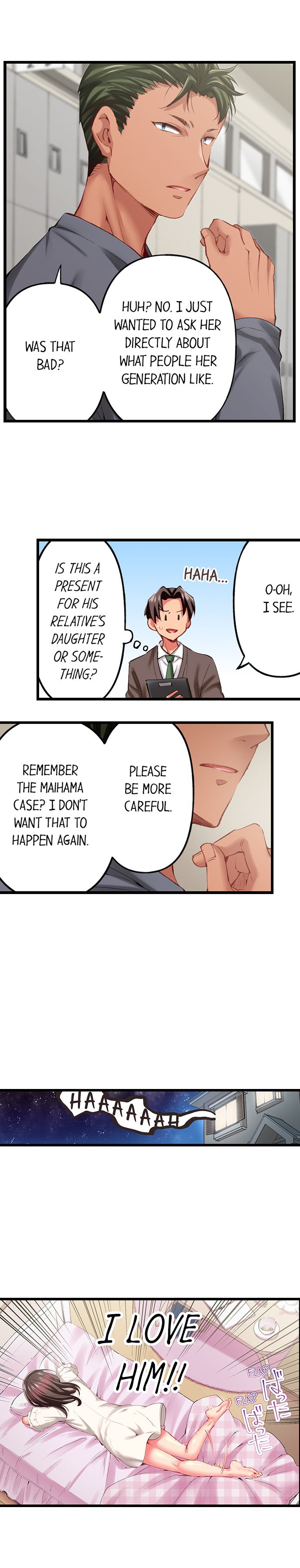Only I Know Her Cumming Face page 665
