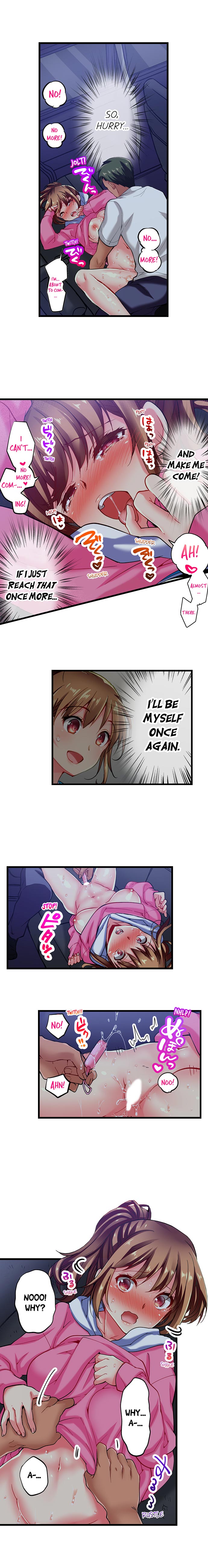 Only I Know Her Cumming Face page 70