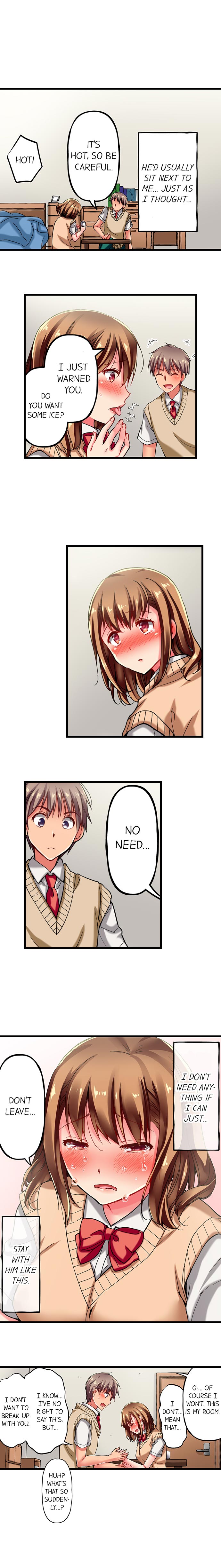 Only I Know Her Cumming Face page 76