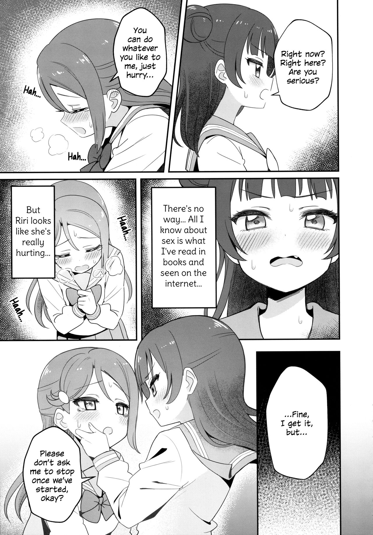 Only My Little Demon page 13