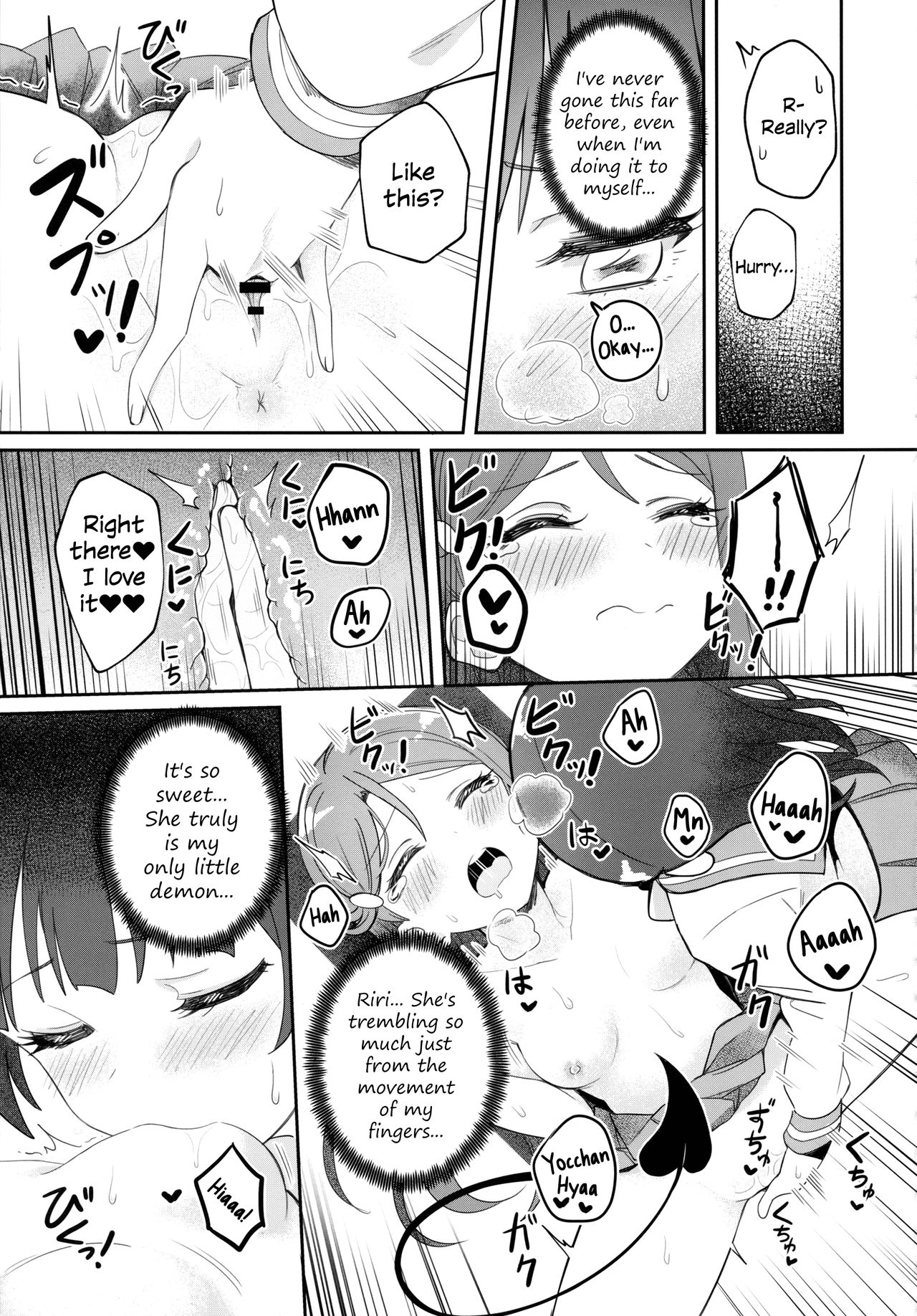 Only My Little Demon page 25