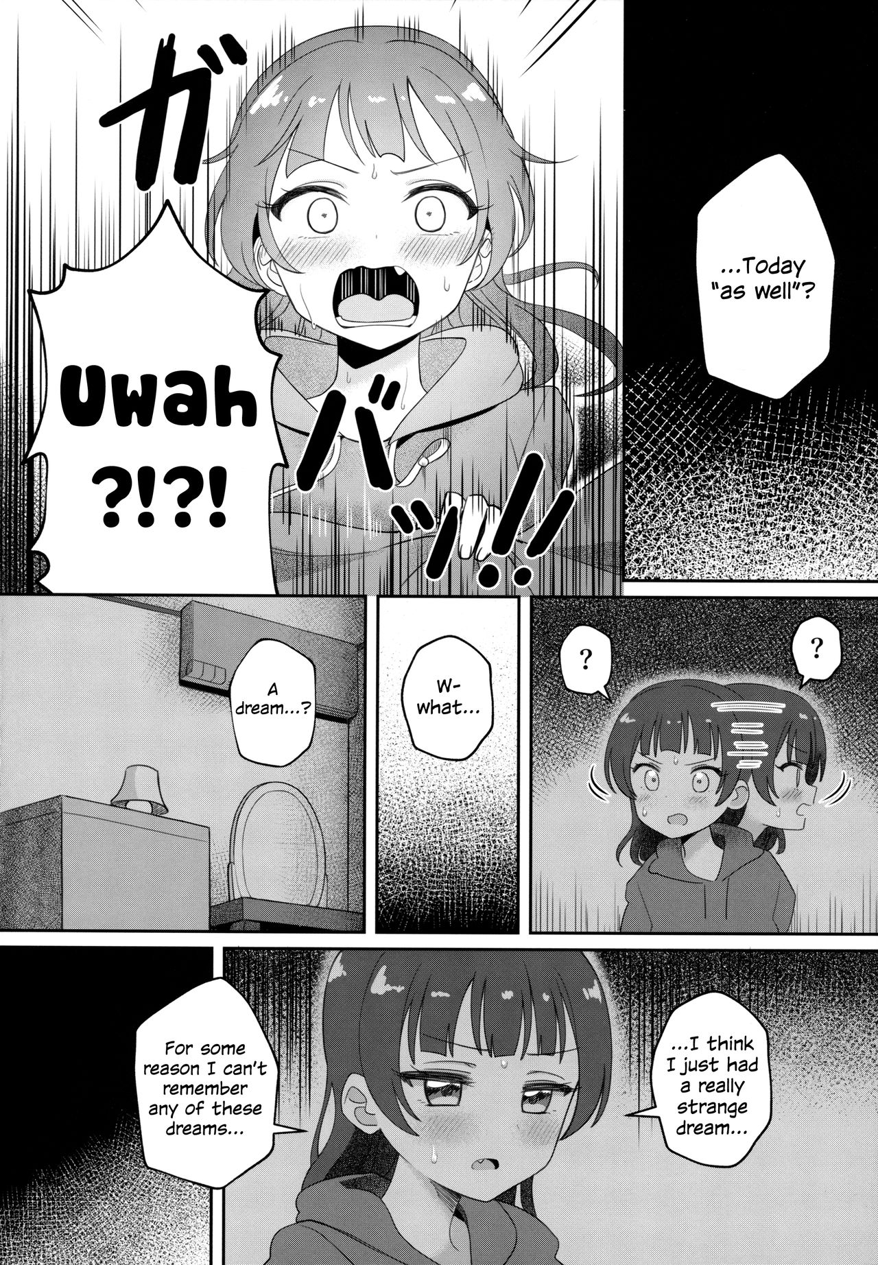 Only My Little Demon page 30