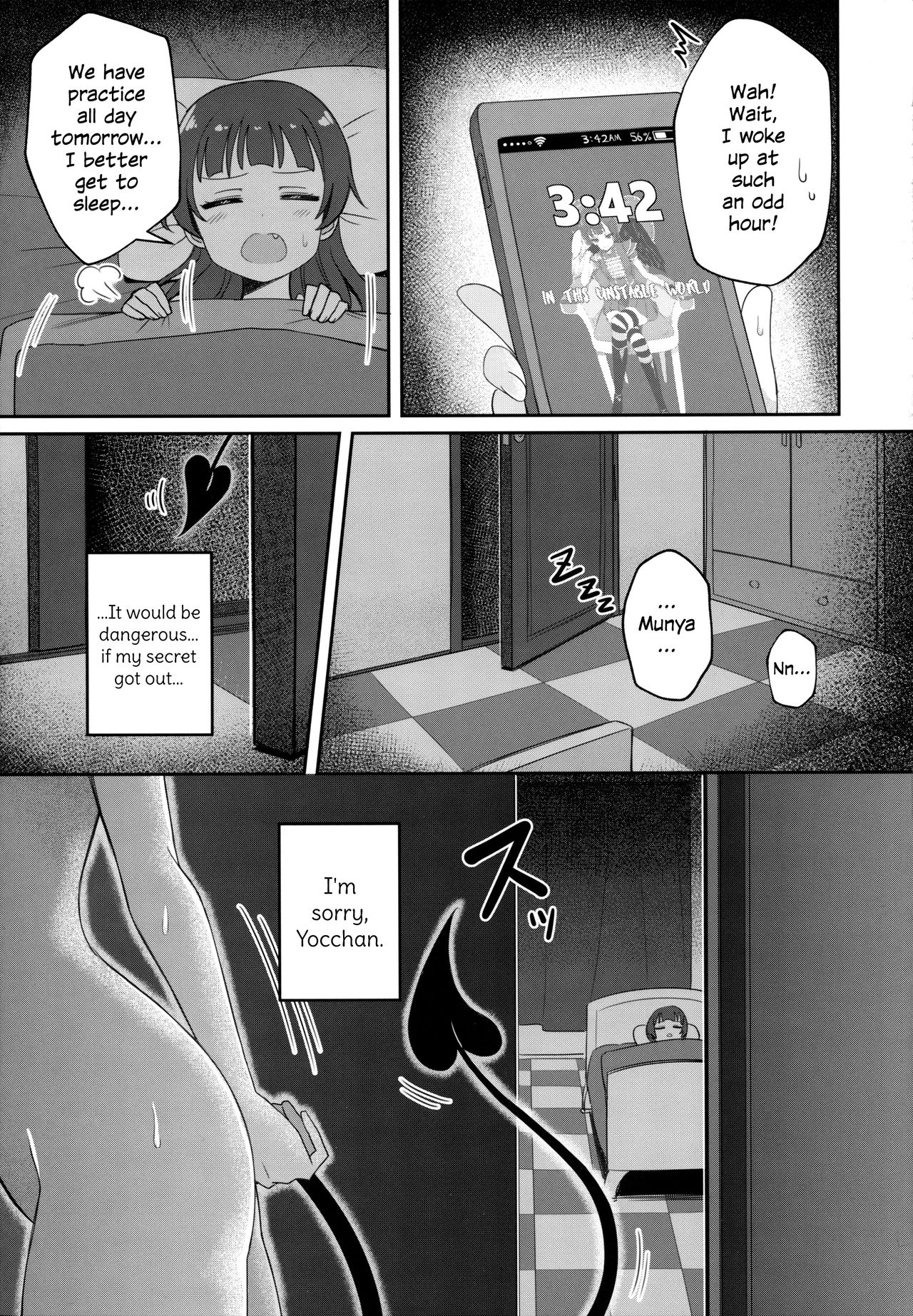 Only My Little Demon page 31