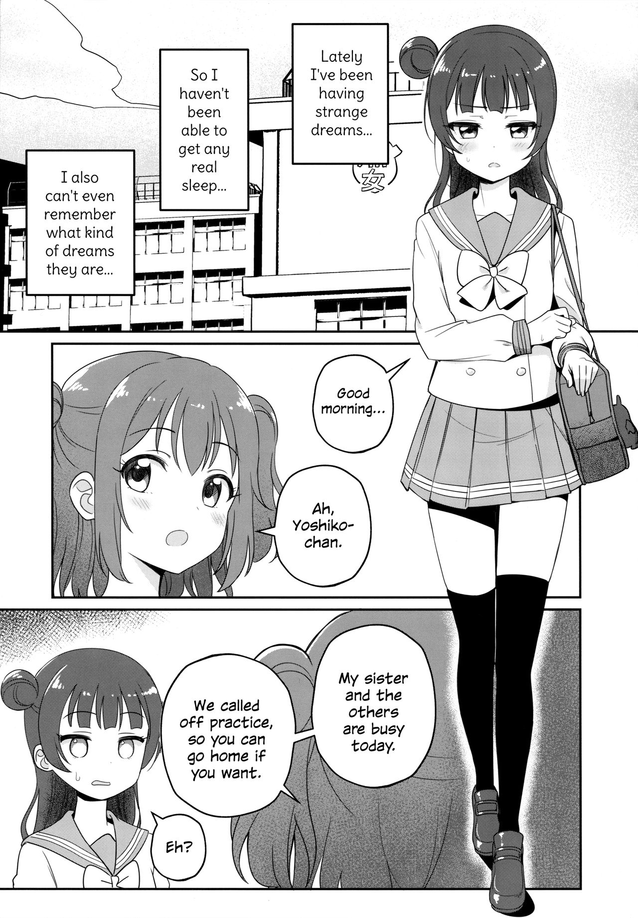 Only My Little Demon page 5