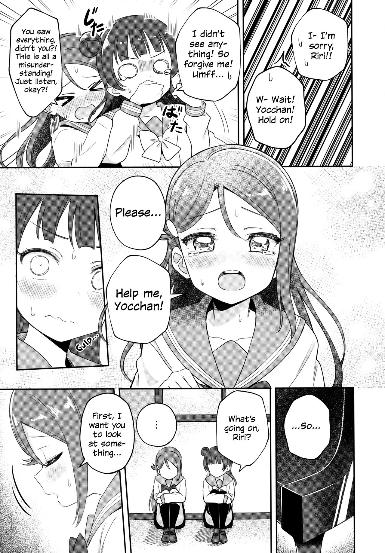 Only My Little Demon page 9