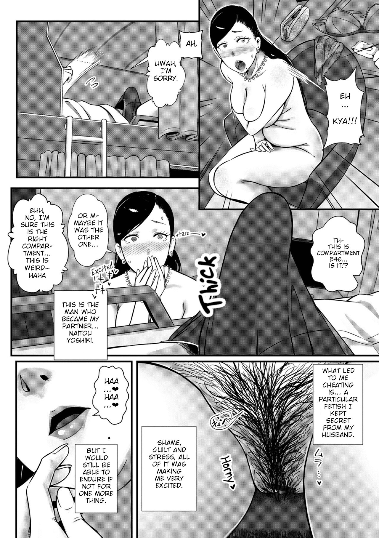 Only My Wife Should Be In This Compartment page 4