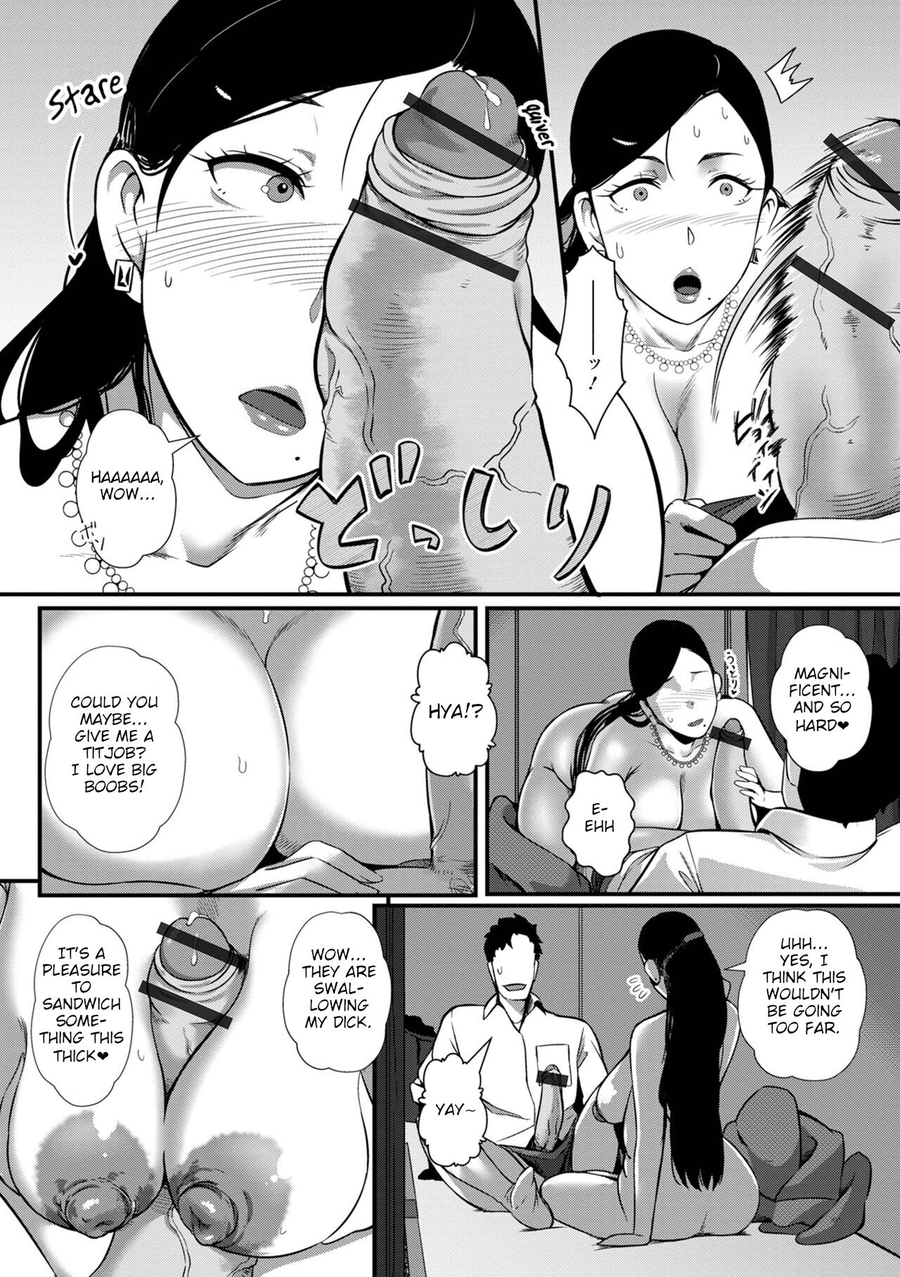Only My Wife Should Be In This Compartment page 6