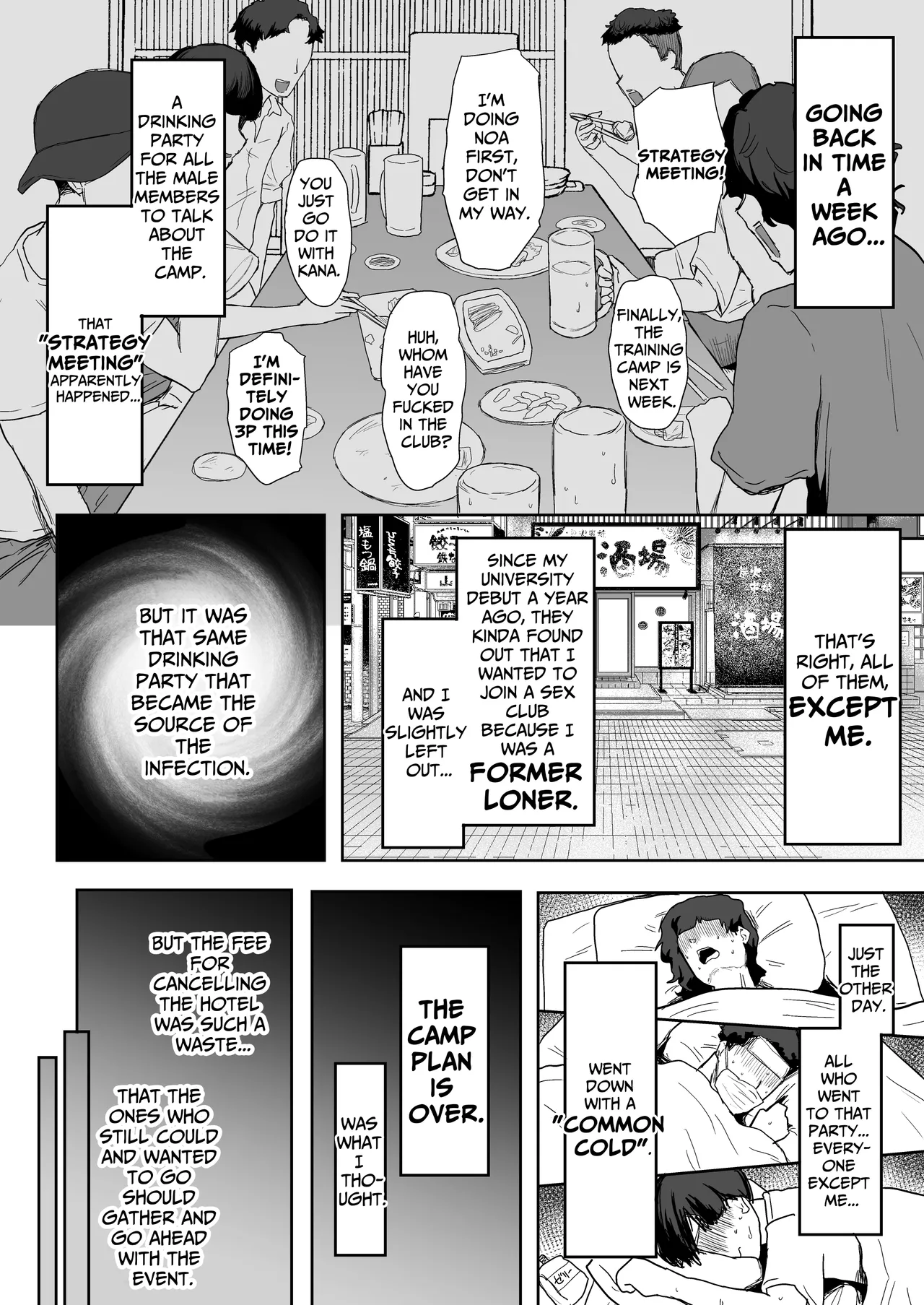 Only One Guy At The Fuck Club's Intensive Training Camp page 14