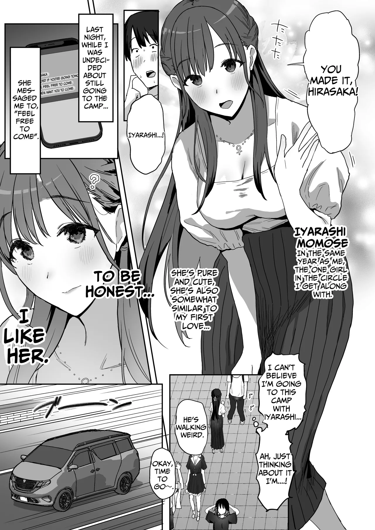 Only One Guy At The Fuck Club's Intensive Training Camp page 15