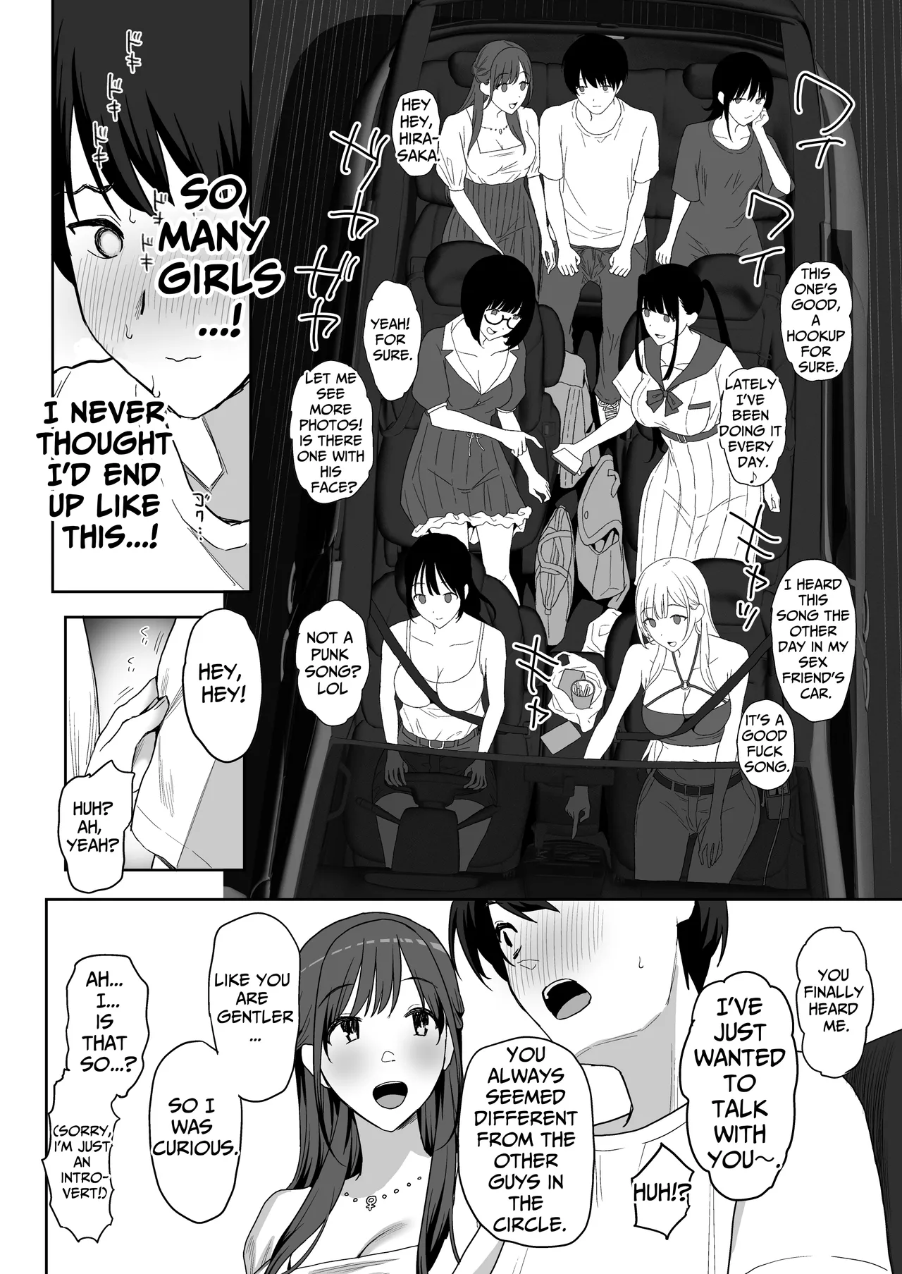 Only One Guy At The Fuck Club's Intensive Training Camp page 16
