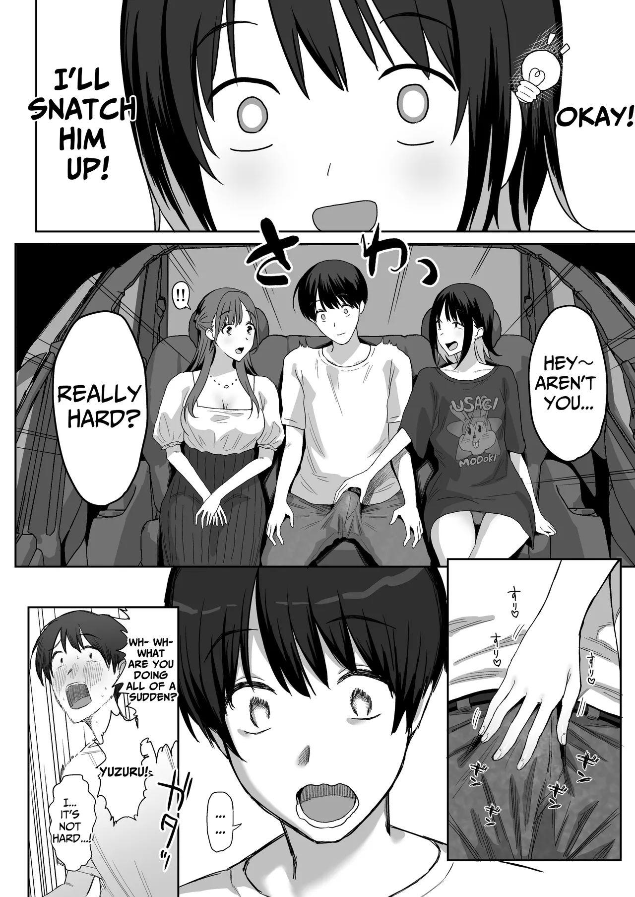 Only One Guy At The Fuck Club's Intensive Training Camp page 18