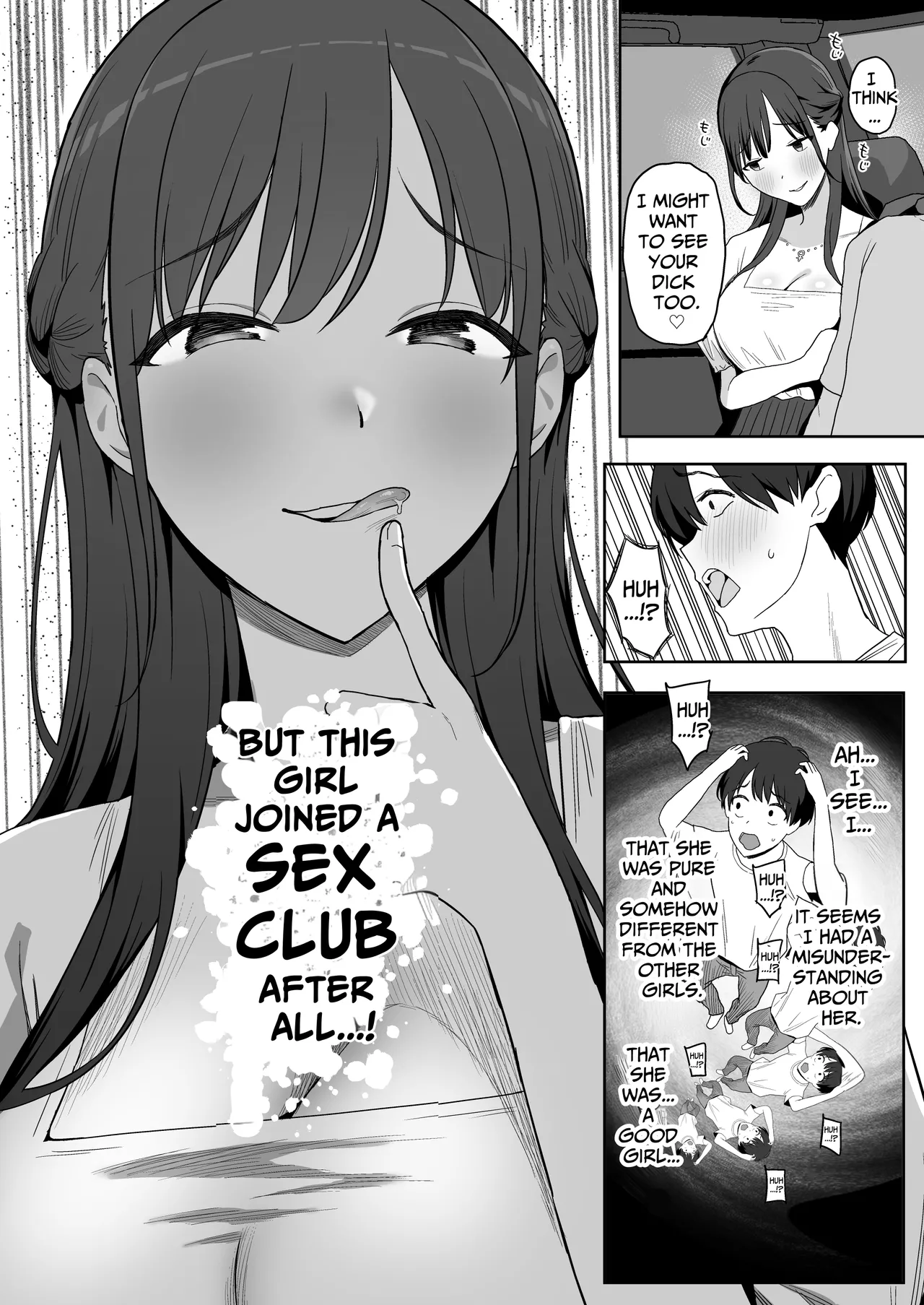Only One Guy At The Fuck Club's Intensive Training Camp page 20