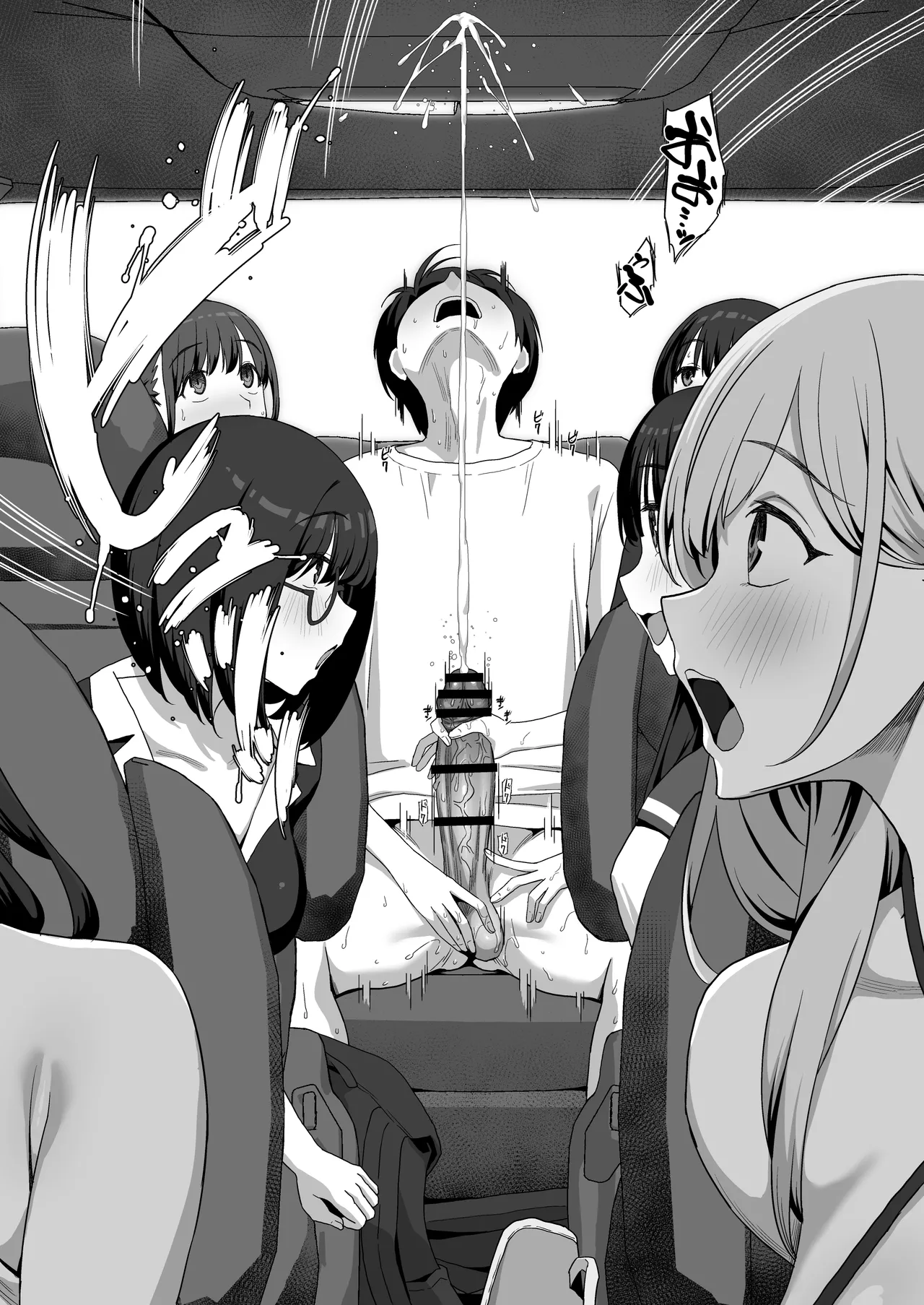 Only One Guy At The Fuck Club's Intensive Training Camp page 25