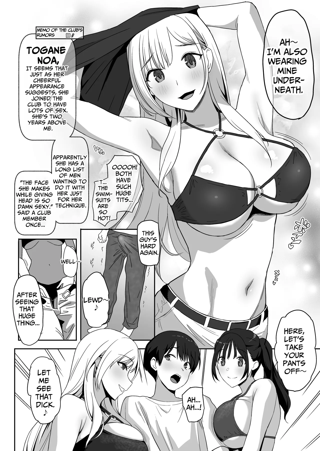Only One Guy At The Fuck Club's Intensive Training Camp page 28