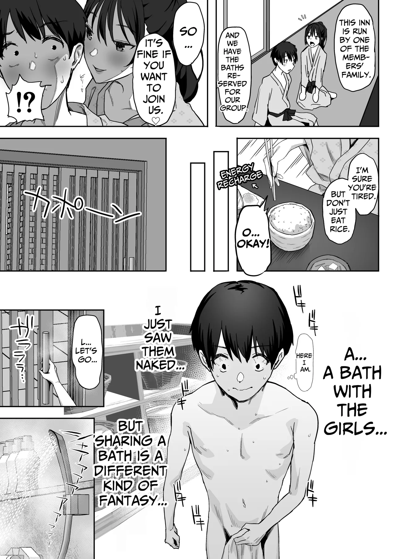 Only One Guy At The Fuck Club's Intensive Training Camp page 65