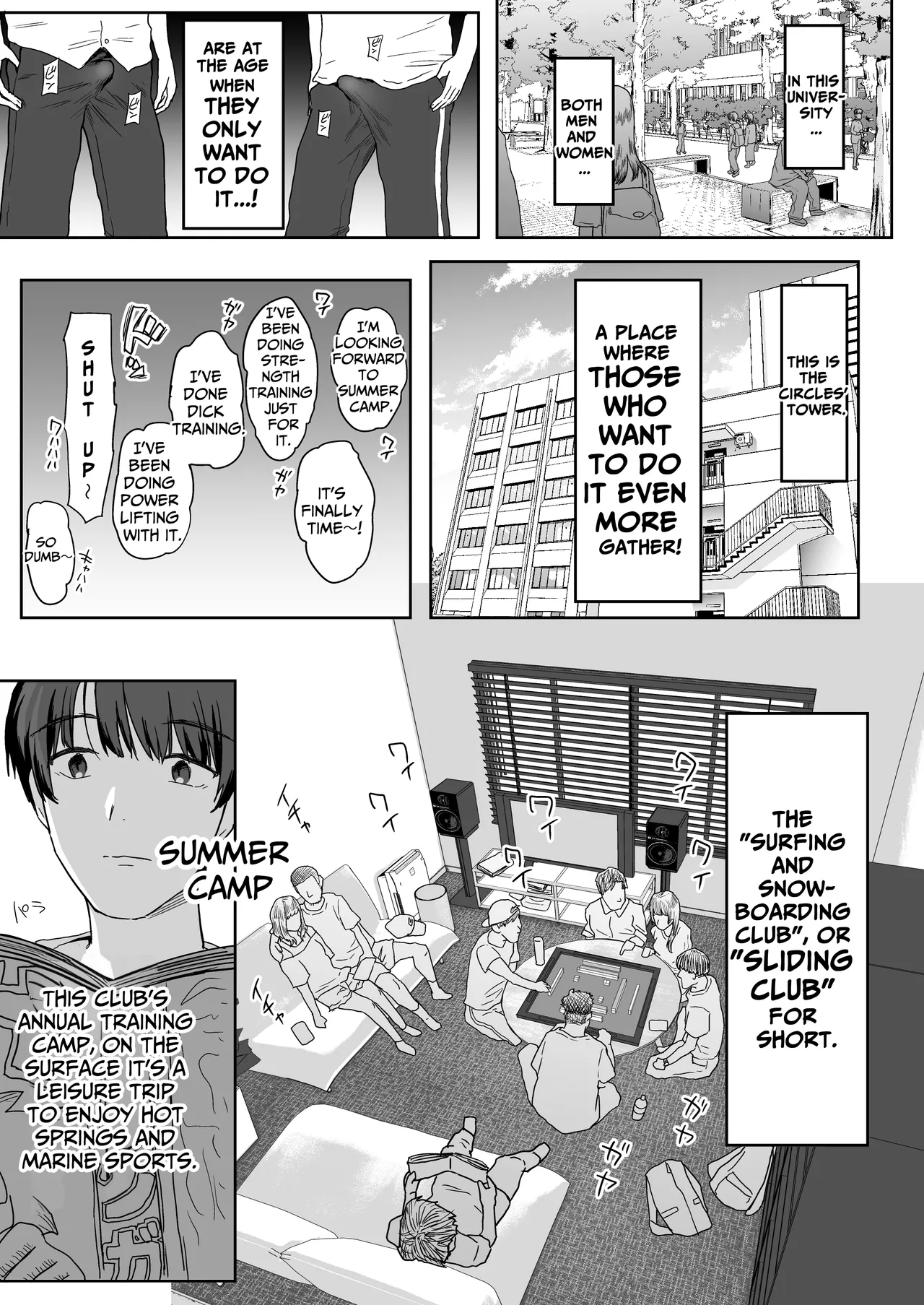Only One Guy At The Fuck Club's Intensive Training Camp page 7