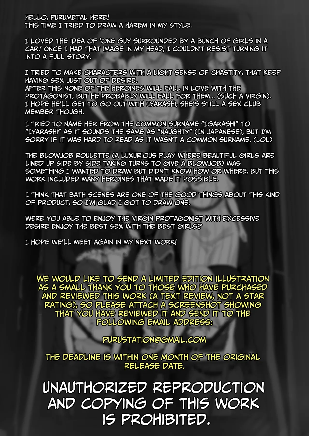 Only One Guy At The Fuck Club's Intensive Training Camp page 96