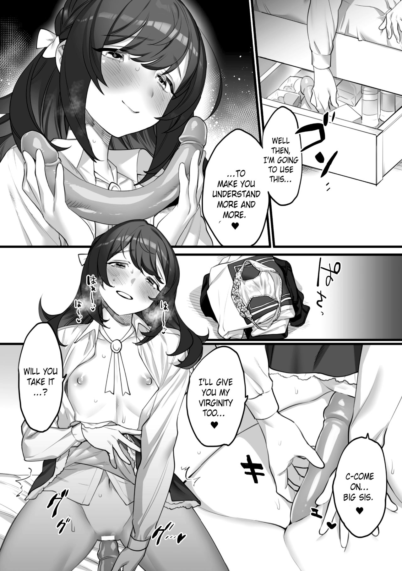 Only Two Promises page 14