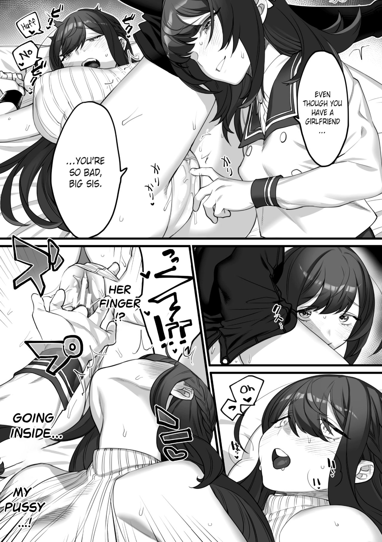 Only Two Promises page 9