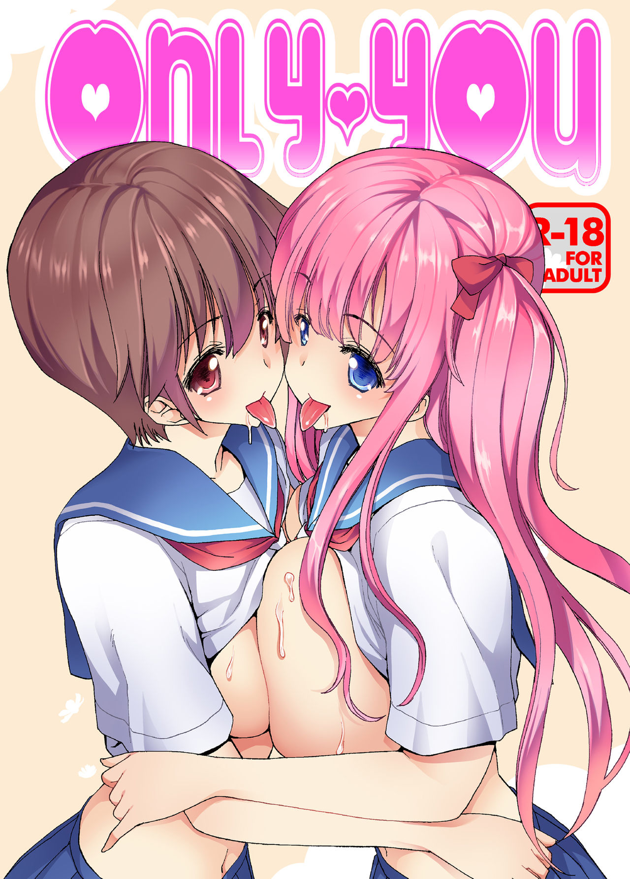 ONLY-YOU page 1