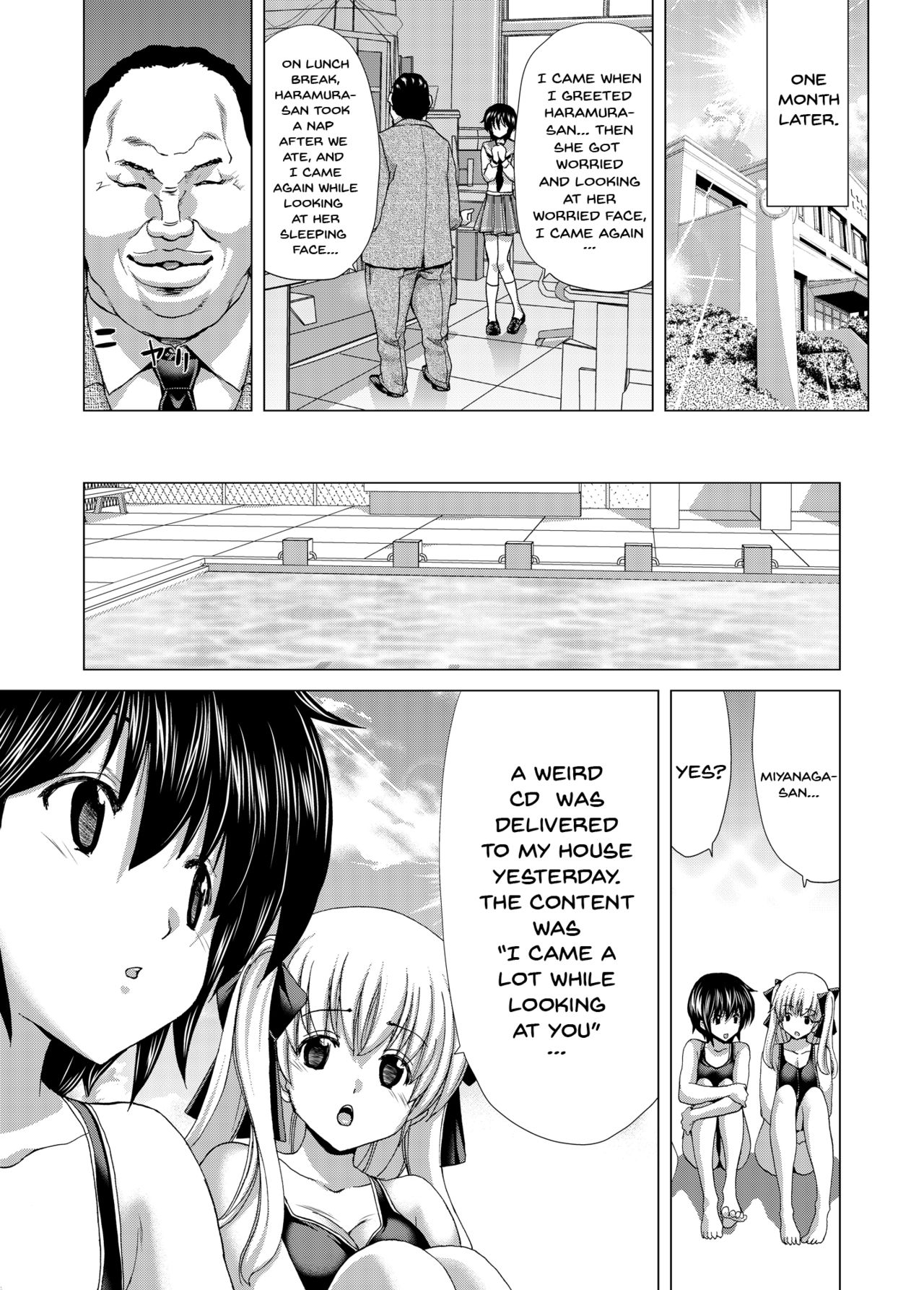 ONLY-YOU page 11